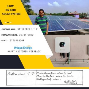 Best solar in kottayam, Kerala Best solar in kottayam, Kerala